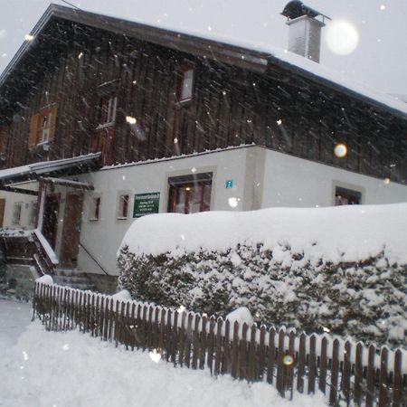 Ferienhaus Gerlinde II Kaprun Extérieur photo